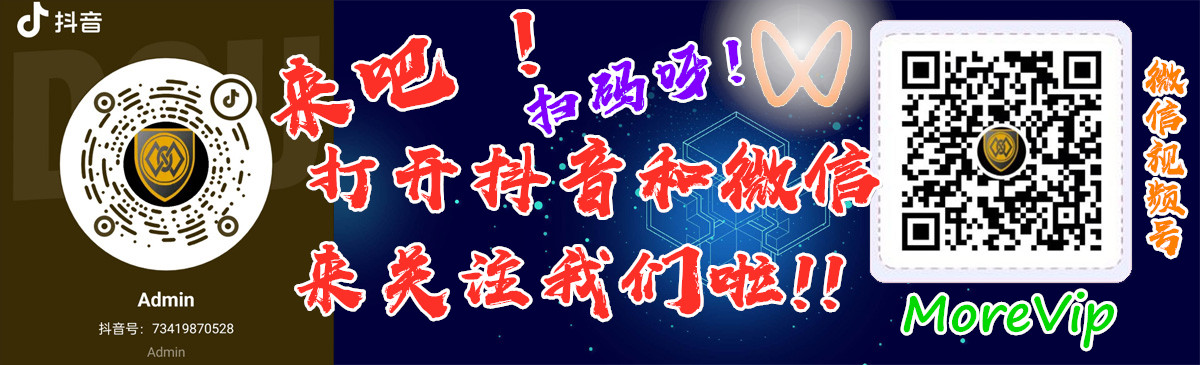 banner23640002.jpg